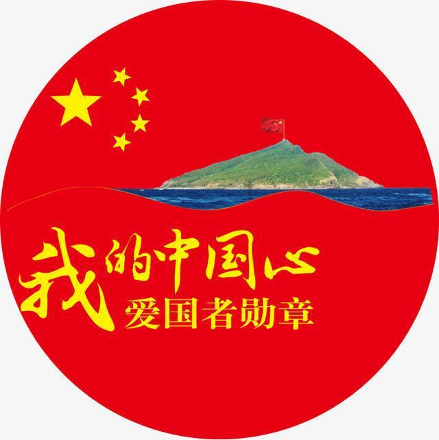 小猫钓鱼游戏龙王版有船